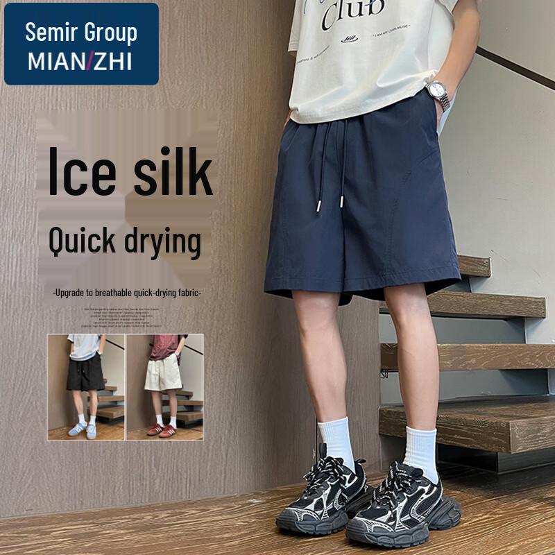

Men s Summer Breathable Straight-Leg Shorts 4XL