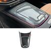 For Mercedes Benz E Class W214 E260 E300 2024 2025 Carbon Fiber Car Interior Decoration Modification Full Kit Accessories