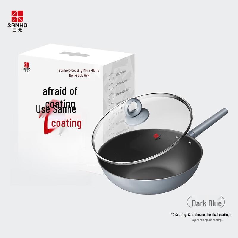 SANHO 30cm Non-Stick Wok with Lid