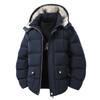 Winter Men's Detachable Hooded Fur Collar Short Loose Versatile Warm Jacket