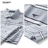 Septwolves Men's Anti-Bacterial Cooling Polo T-Shirt
