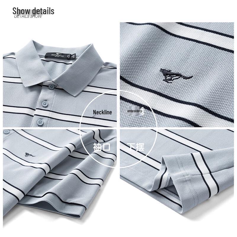 Septwolves Men's Anti-Bacterial Cooling Polo T-Shirt