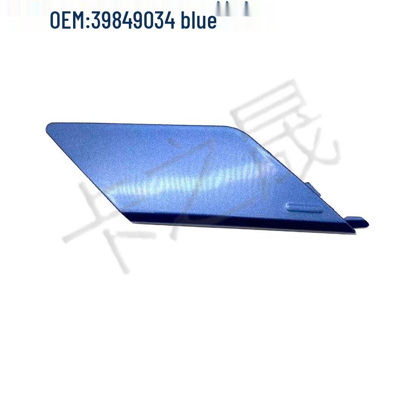 Volvo XC60 Heckstoßfänger Abschlepphakenabdeckung 39849034 31449210