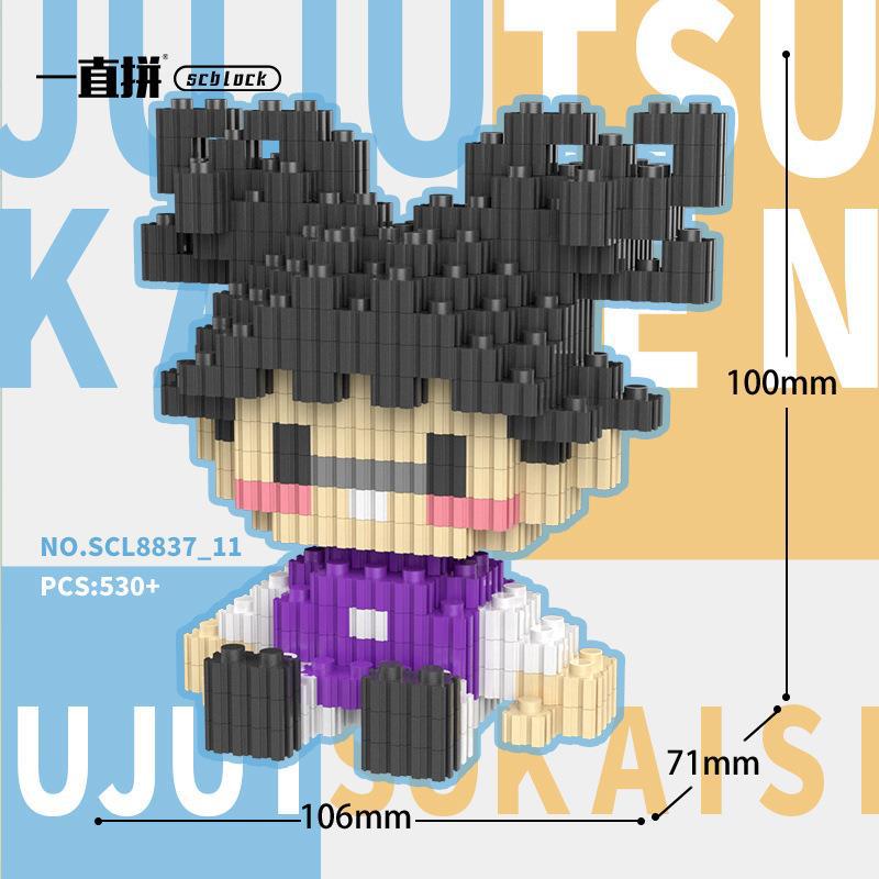 Fun Assembled Building Blocks Spell Counterattack Gojo Satoru Xia Youjie Japanese Knotweed Building Blocks Game Leisure Toys