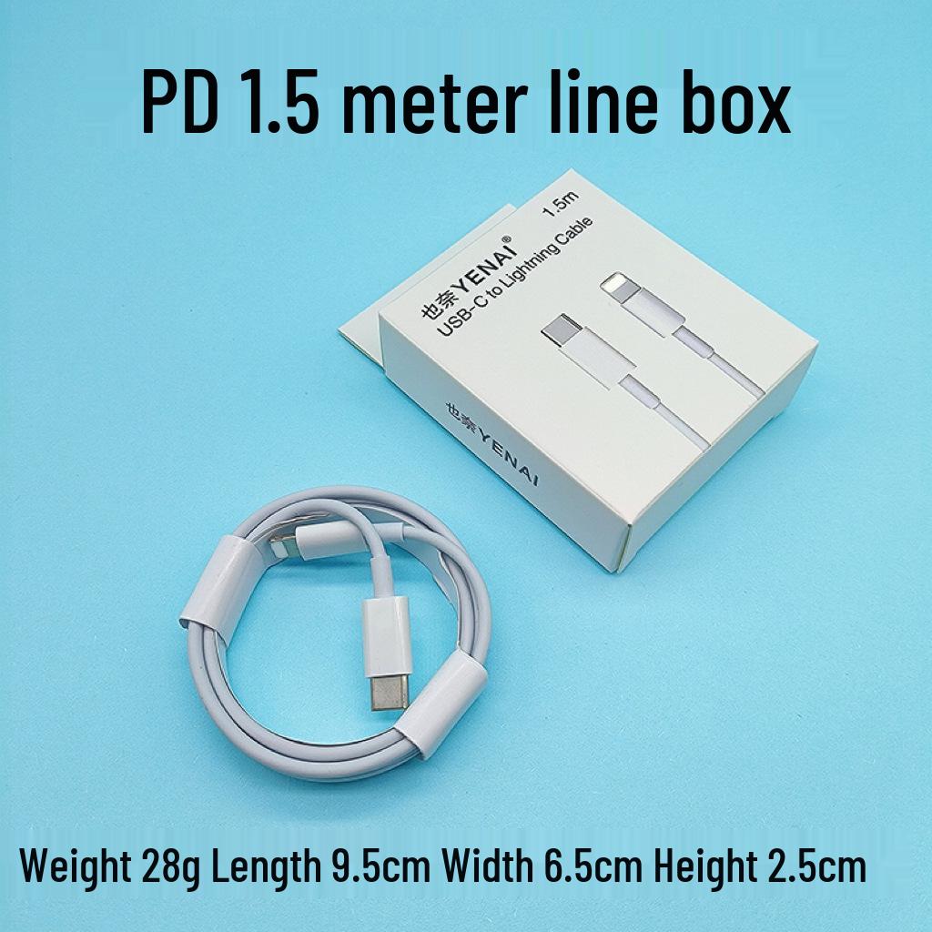 Compatible with Apple 20W/30W PD Charger: Certified Fast Charging Cable & Charging Head Set