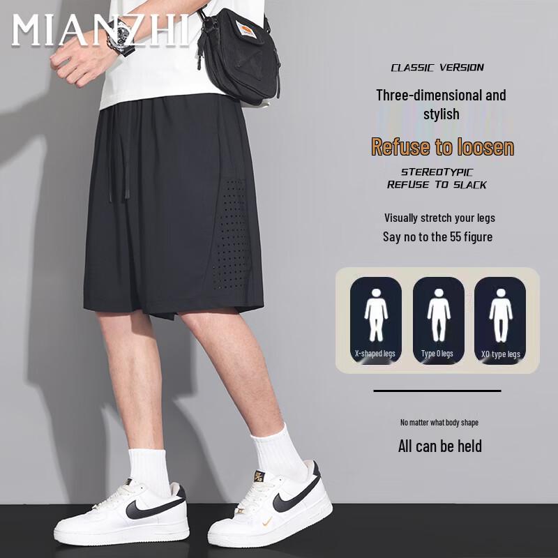 

Men s Summer Breathable Comfort Apparel 2XL