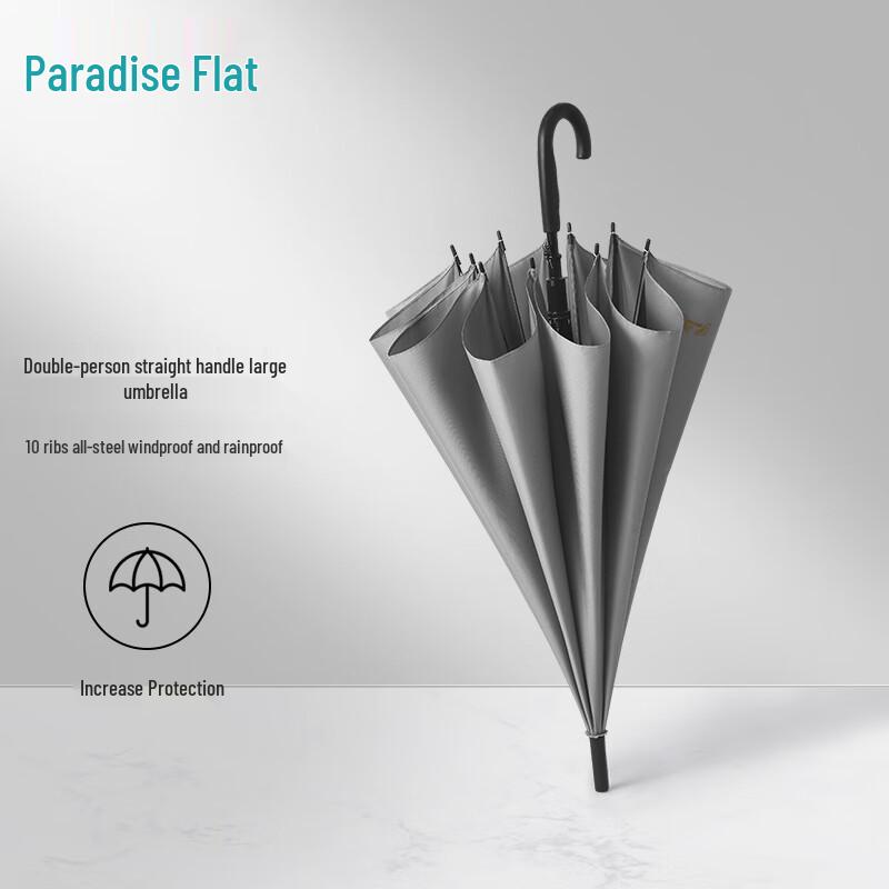 Tiangang Semi-Automatic Straight Handle Umbrella