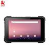 Rugged Industrial Tablets & Laptops (CN Version)