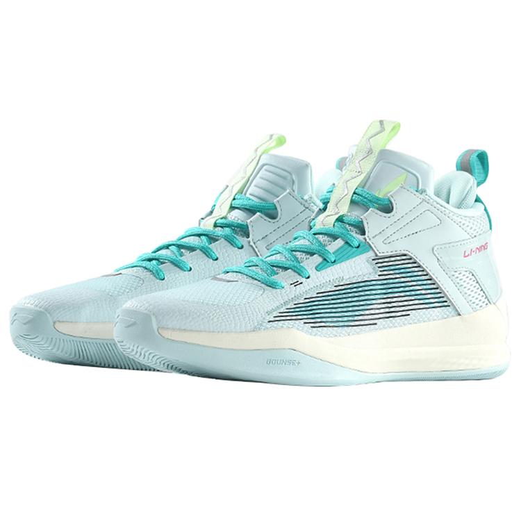 New LiNing Raid Cushioning Low Top Basketball Shoes Men's Gray Green ABAR115-3