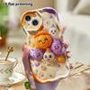 Phone Case: 2D Flat Design, Suitable for iPhone 18 17 16 15 14 13 Pro Protective Case, Cute Combo, Perfect Christmas and Halloween Holiday Gift