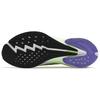 Anta MACH Mach 4.0 Cushioning Anti-Slip And Wear-Resistant Rebound Low-Top Running Shoes Men's Green Black Sneakers 112425583-1