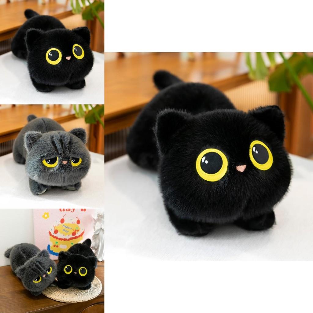 Plush Cat Toy With Pp Cotton Filling For Kids Bedroom Decor