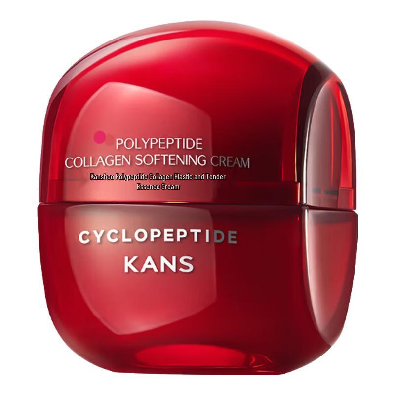 HANSKIN Антивозрастной крем-эссенция для талии Red Waist 50 г