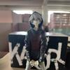 Nagisa Kaworu 2D Figure Ornament - Neon Genesis Evangelion Anime Gift