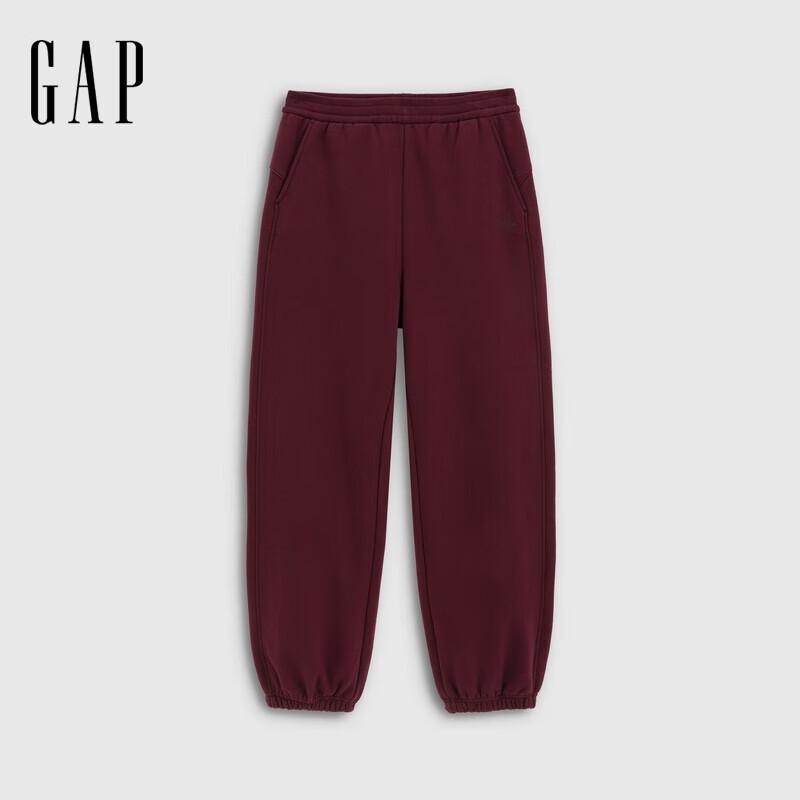 GAP Women's Logo Embroidered Fleece Jogger Sweatpants