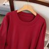 Plus Size Women's Loose Long Sweater Dress, Bust 150/160, 200/350 Jin, Round Neck, Style 8093