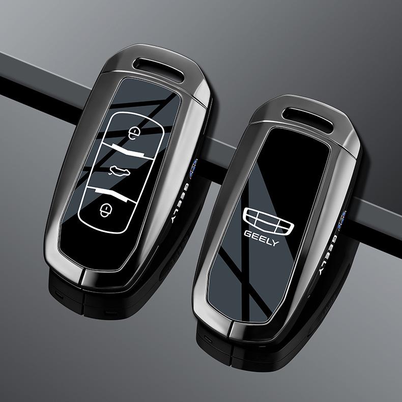 Geely Emgrand Key Case for 4th Gen Xingrui, Boyue, L, Binrui & Binyue - Denim Car Key Protector