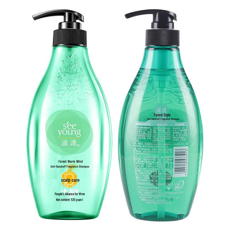 Siyuan Forest Dew Anti-Dandruff Shampoo 535ml