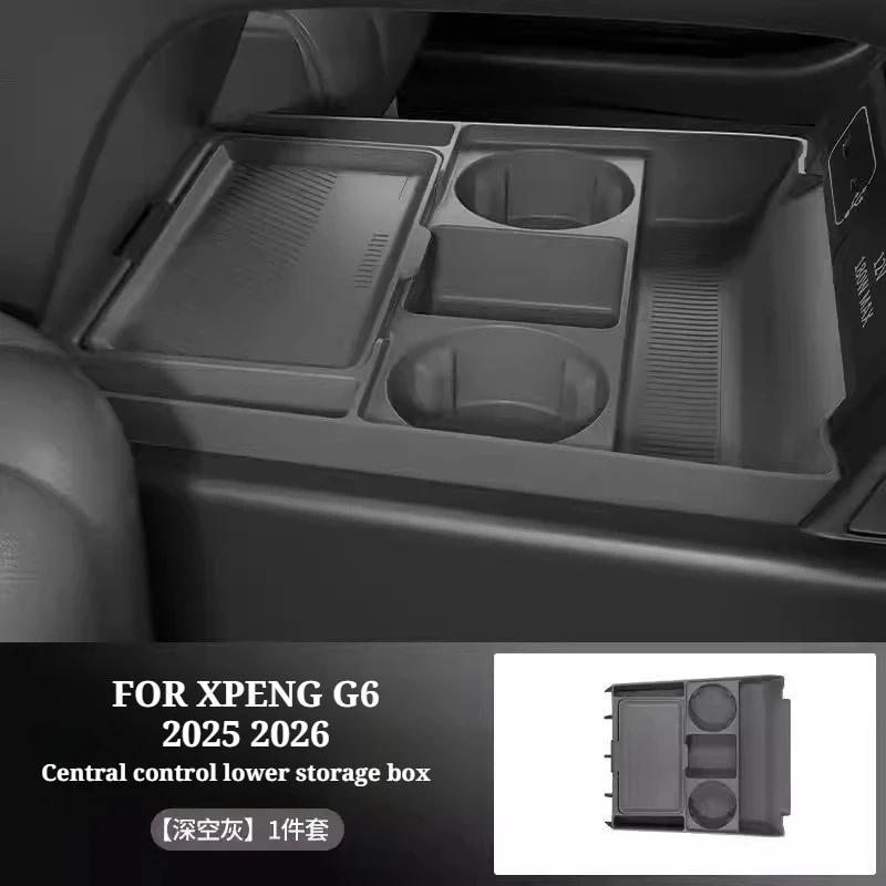 For Xpeng G6 G9 2025 2026 Edition Center Console silicone Storage Box Car Central Lower Layer Tray Divider Organizer