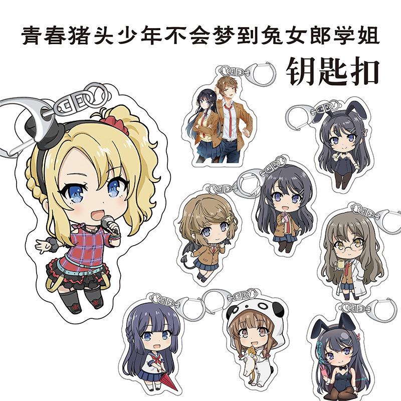 Horké Anime Rascal Does Not Dream of Bunny Girl Senpai Sakurajima Mai Cosplay Akrylové Klíčenky Doplňky Dárky pro Fanoušky