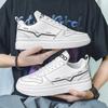 Men's Shoes New Spring and Autumn Casual Sports Style Board Shoes Lightweight Soft Sole Versatile Board Shoes Casual Sports Shoes