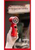 Coca-Cola x Sprite USB Rechargeable Handheld Mini Fan with Three Speeds
