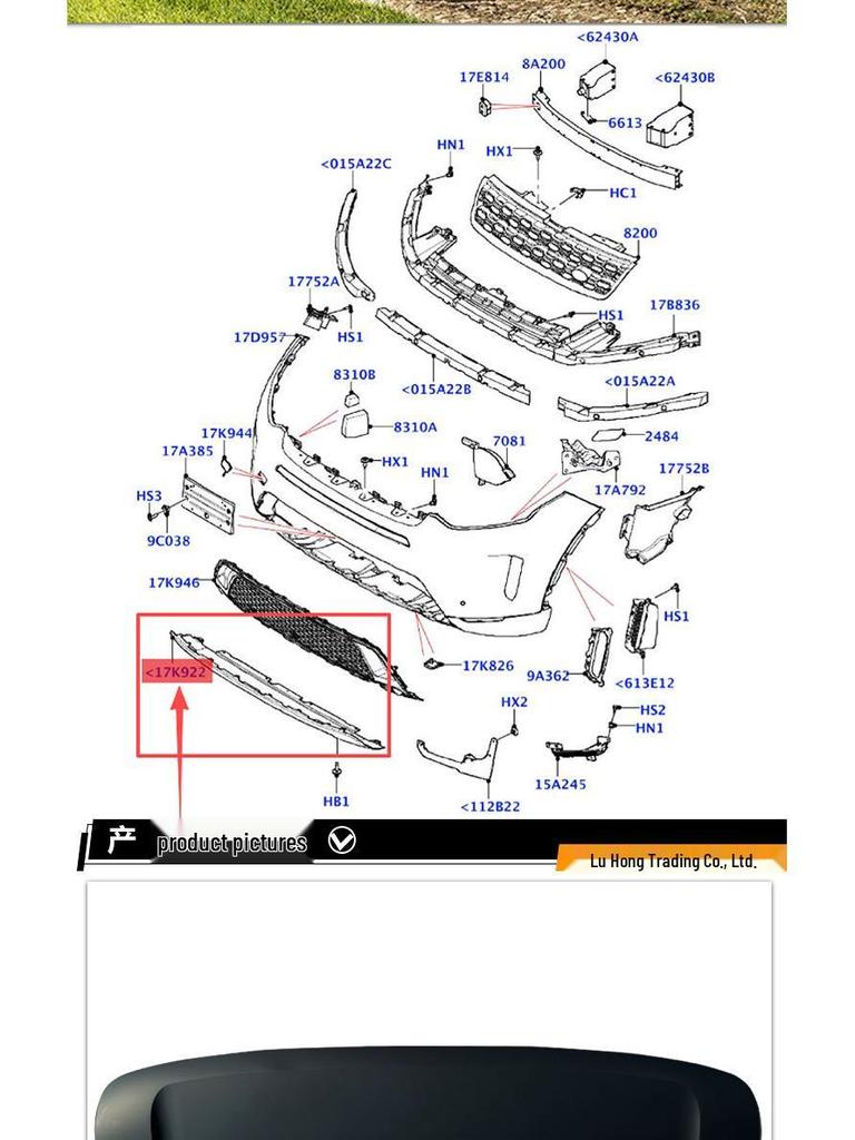 Front Bumper Tow Hook Cover & Lower Skid Plate for Land Rover Discovery Sport (Part LR133274)