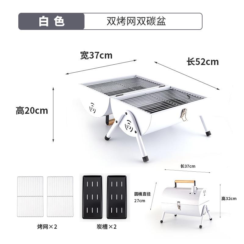 

Портативный домашний гриль-барбекю на открытом воздухе, закрытая печь для приготовления чая, гриль-барбекю на открытом воздухе