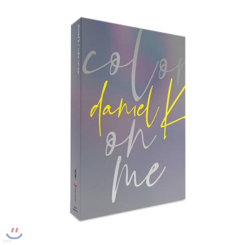 

KANG DANIEL - color on me