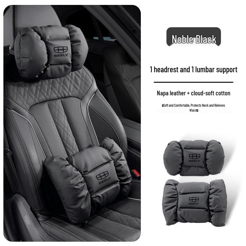 Geely Xingyue L Brown Seat Covers & Neck Pillow Set with Lumbar Support