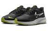 Nike Air Zoom Pegasus 39 Shield 'Nero Grigio Fumo Scuro' DO7625-002