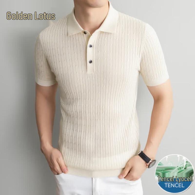 Men's Tencel Blend Polo Shirt