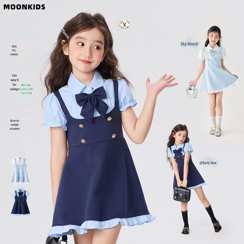 

Moonkids Girls Sweet School Style Summer Short Sleeve Faux Two-Piece Dress 130cm