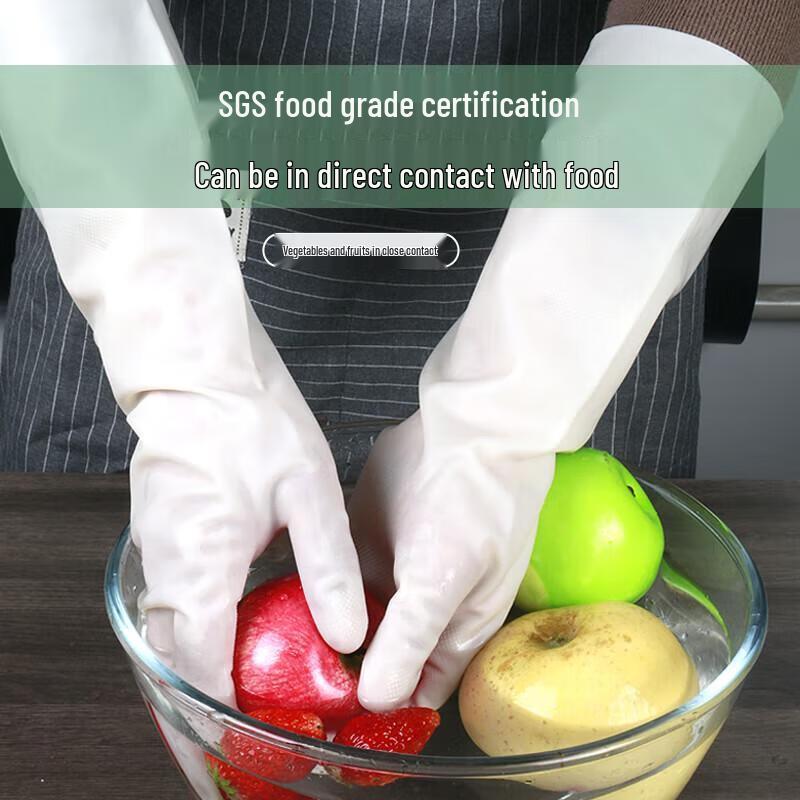 Good Grade Nitrile Chemical Protective Gloves