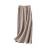 Winter Mid Length Skirt For Women, High Waist, Split Knit Base, Hip Hugging Skirt