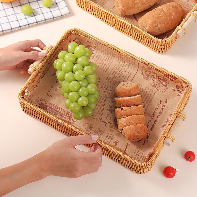 Chengxuan Chinese Style Imitation Rattan Serving Tray