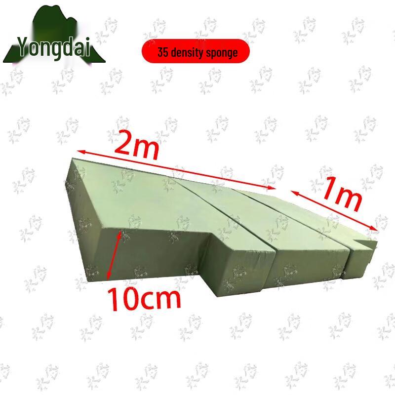 Yongdai Thickened High Jump & Pole Vault Landing Mat