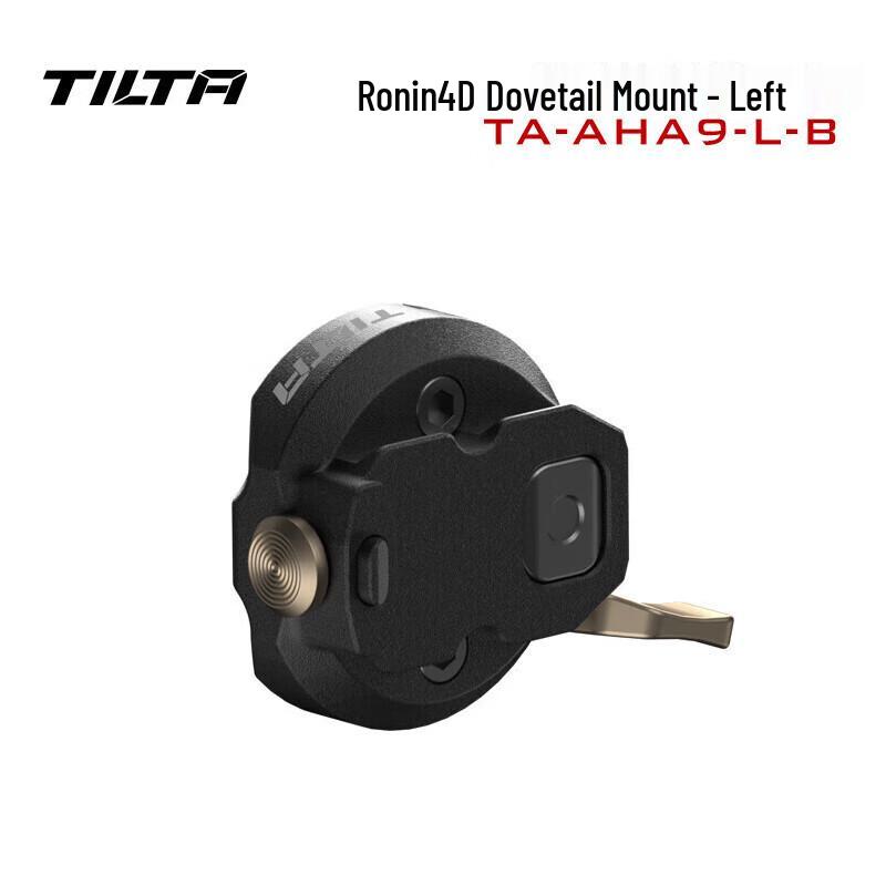 TILTA DSLR Camera Cage Wooden Right-Side Handgrip for DJI Ronin 4D