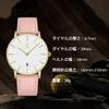 BEN NEVIS Men's Watch: Simple, Stylish, Slim, Casual, Date Display, Waterproof, Analog Quartz Watch. Suitable for Men and Women, for Business, Commuti