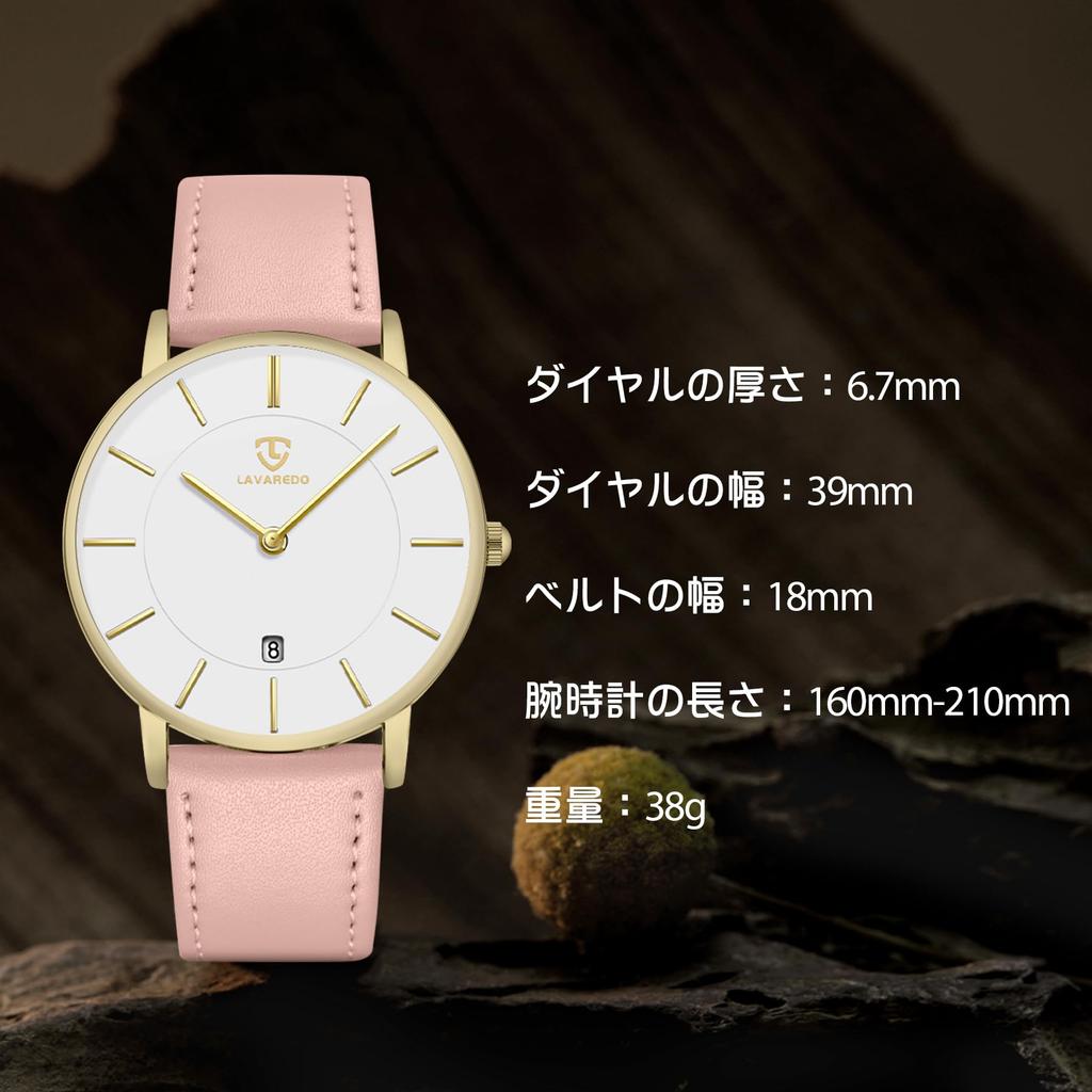 BEN NEVIS Men's Watch: Simple, Stylish, Slim, Casual, Date Display, Waterproof, Analog Quartz Watch. Suitable for Men and Women, for Business, Commuti