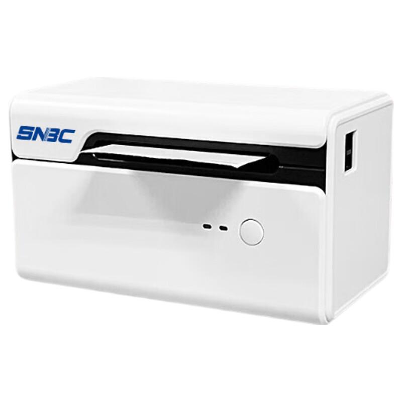 SNBC Xiaobaitun BTP-L730 Thermal Label Printer