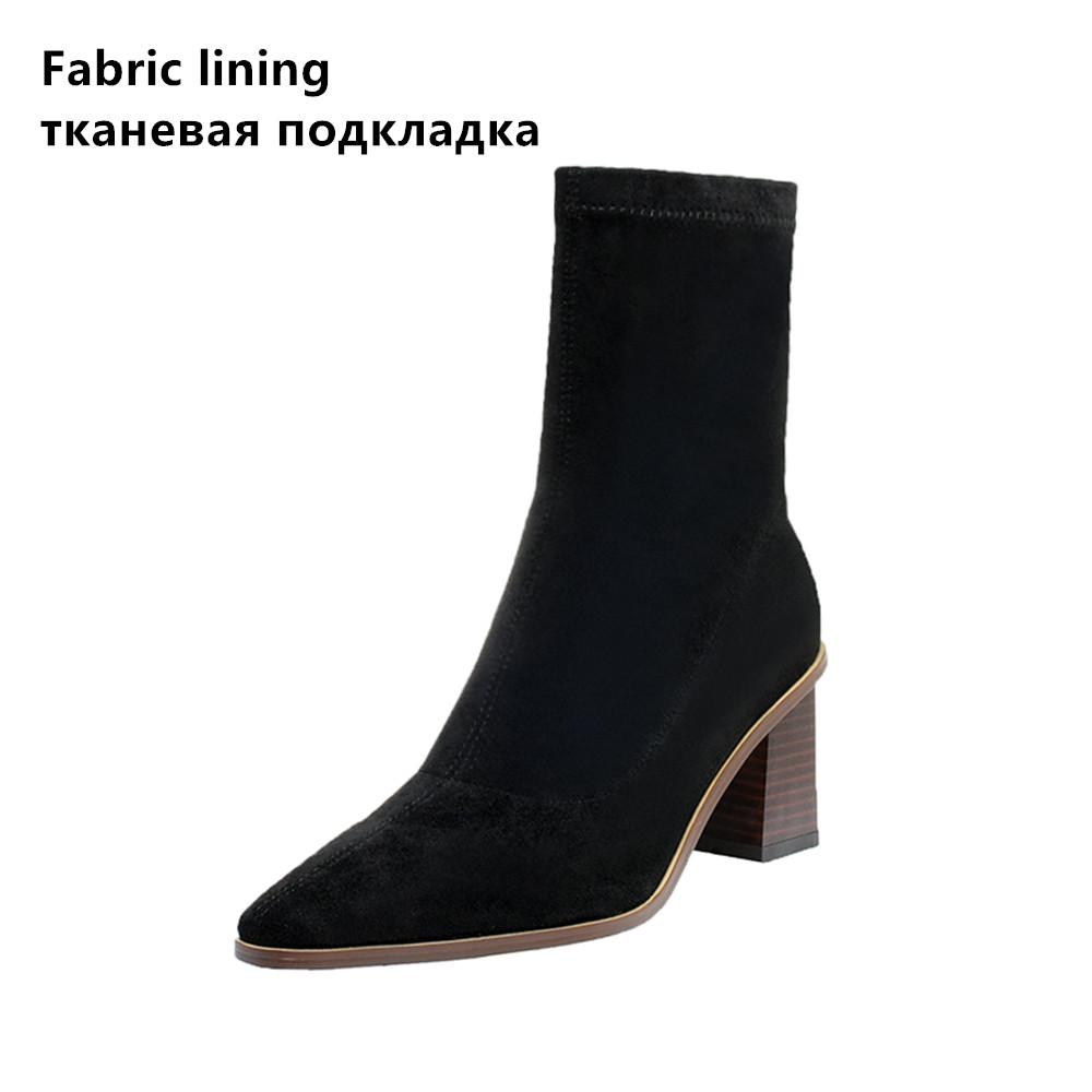 Autumn Winter Fashion Women Boots Square Toe Yarn Elastic Ankle Boots Kid Suede Thick Heel Shoes Female Socks Boots Bota Feminin