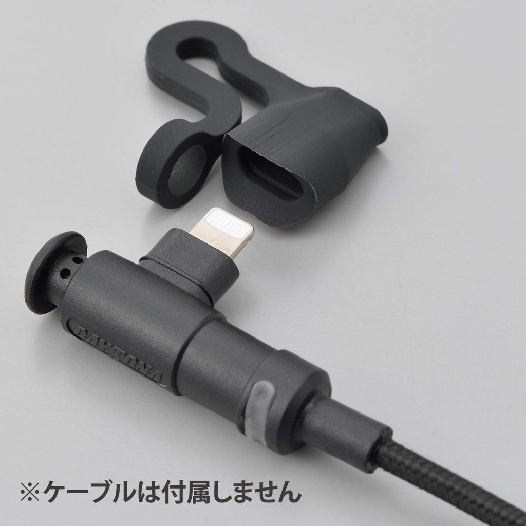 Daytona 17608 Motorrad Ladekabel Reparaturkappe