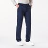 LangSha Men's Lightweight Straight-Leg Casual Business Trousers