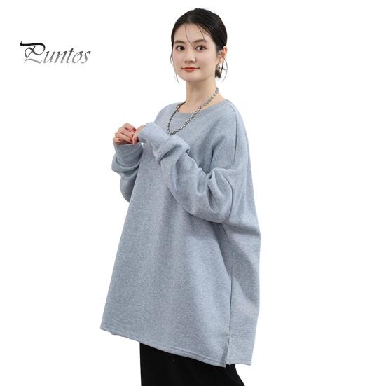 

Женская толстовка осень-зима с круглым вырезом, свободным разрезом, эластичными манжетами на плюшевой подкладке, средней длины, однотонный пуловер, повседневный топ серый