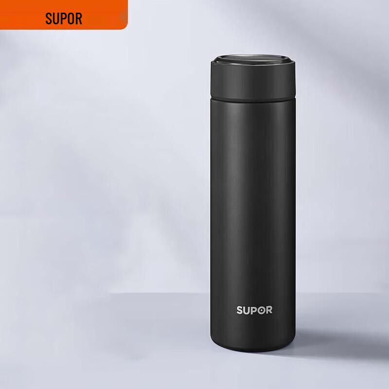 SUPOR Stainless Steel Portable Insulated Cup