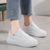 Little White Shoes Women's New Spring and Autumn Versatile Breathable Non-slip Board Shoes Platform Sports Casual Shoes Student White Shoes
