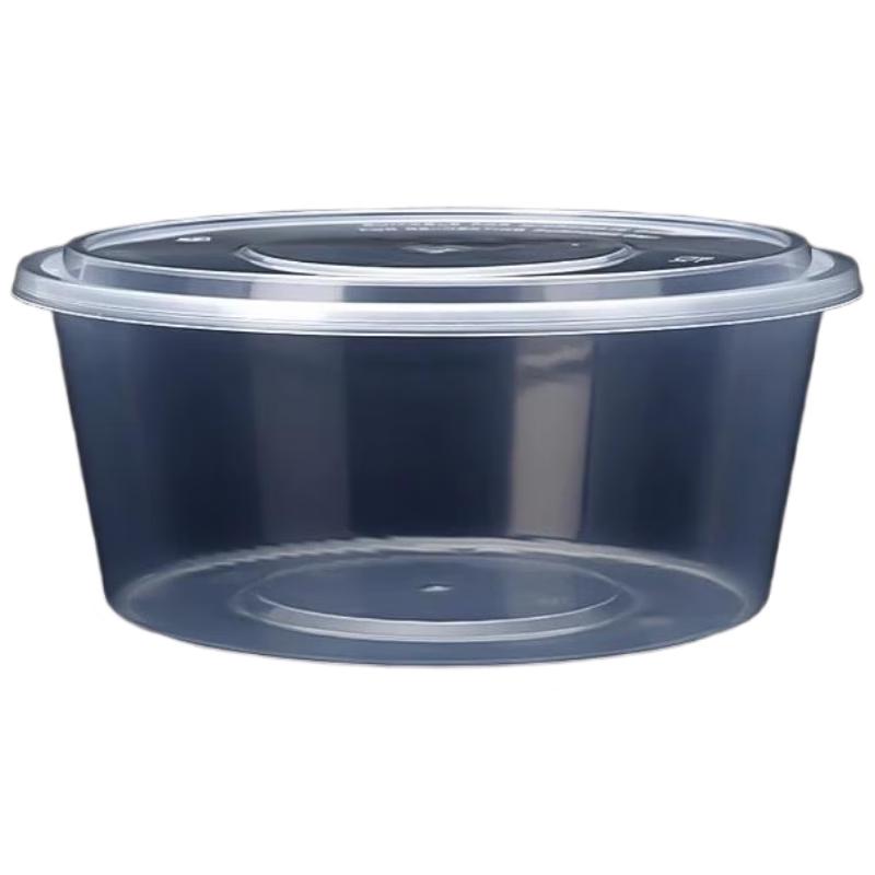 JOYUKE Disposable Round Meal Boxes