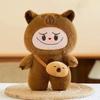 Labrub Capybara Plush Toy Pillow Soft Stuffed Animal For Kids Gift