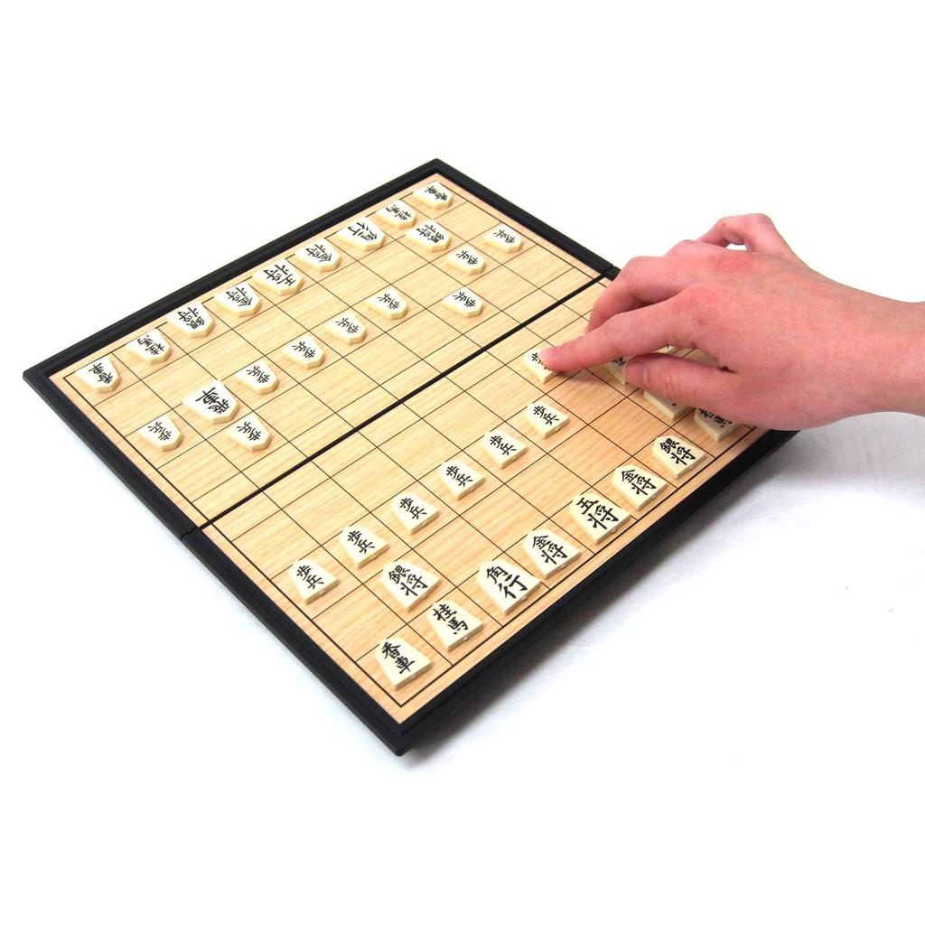Portable Shogi Set 209-188